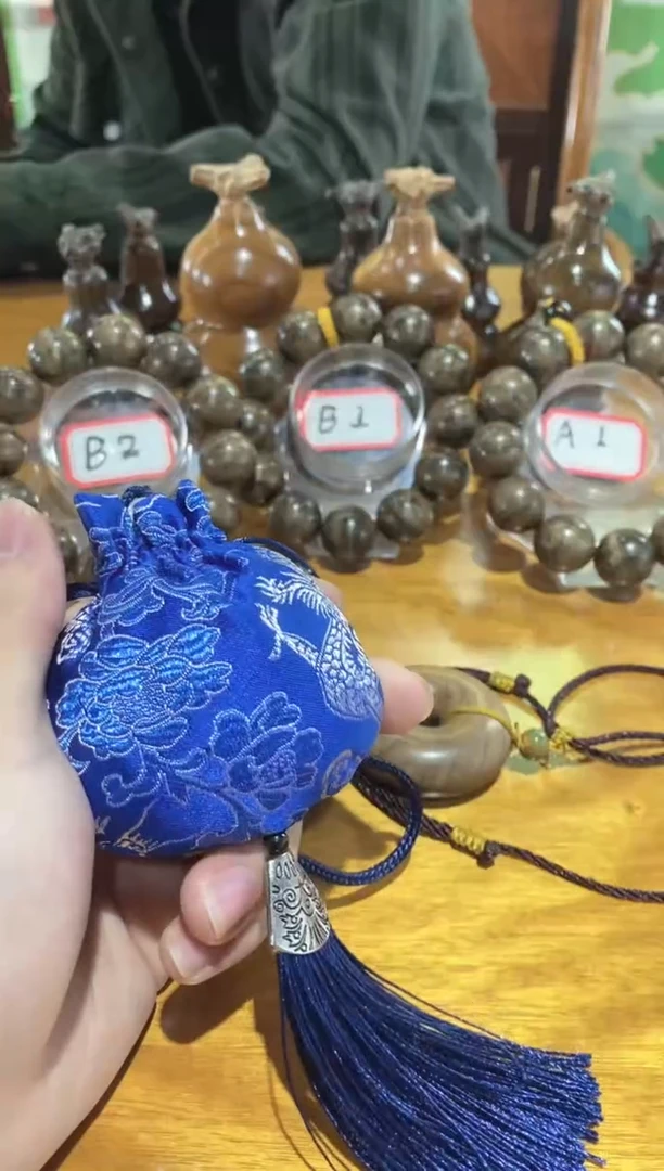 楠木（金丝楠）手串/手链【楠帝】小叶桢楠金丝楠香包