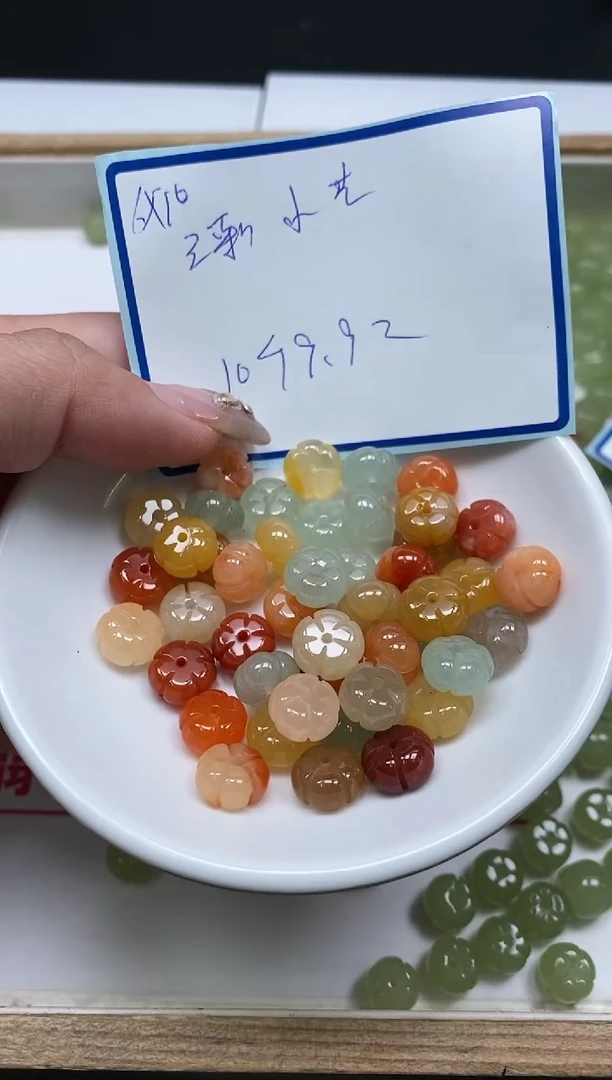 石英质玉散珠未镶嵌D322 三彩玉 大花10个9.9元