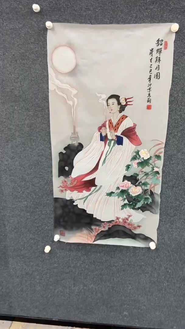 国画9.17-臻选-冯高翔-四尺丝绢-32