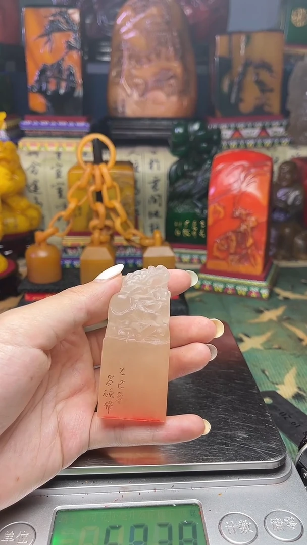 寿山石其他寿山石纂刻石料111