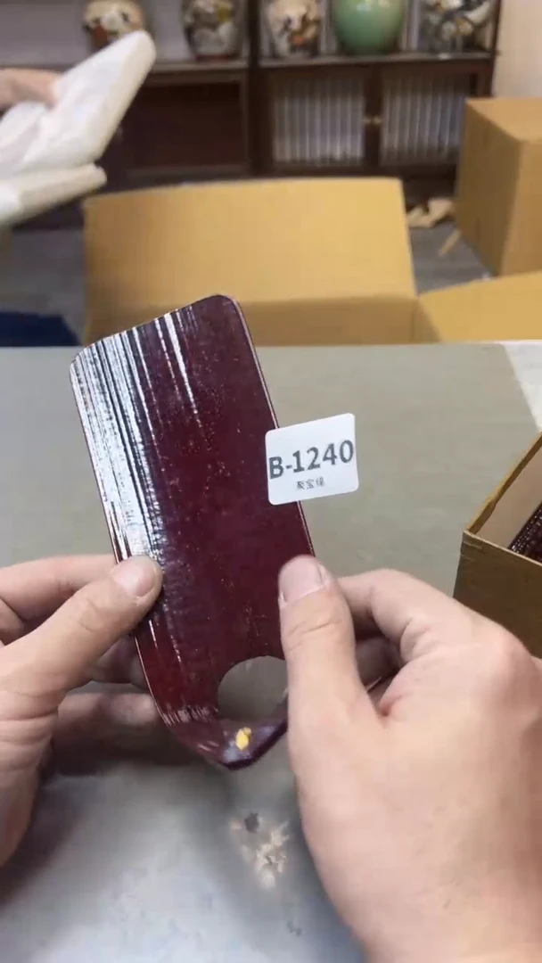 【闪购商品】瓷片1240六单聚宝缘精选二号店