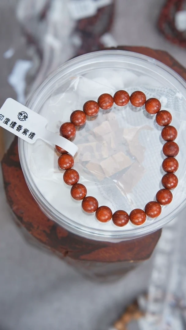 檀香紫檀（小叶紫檀）手串/手链紫檀08单圈高密细金星随机发