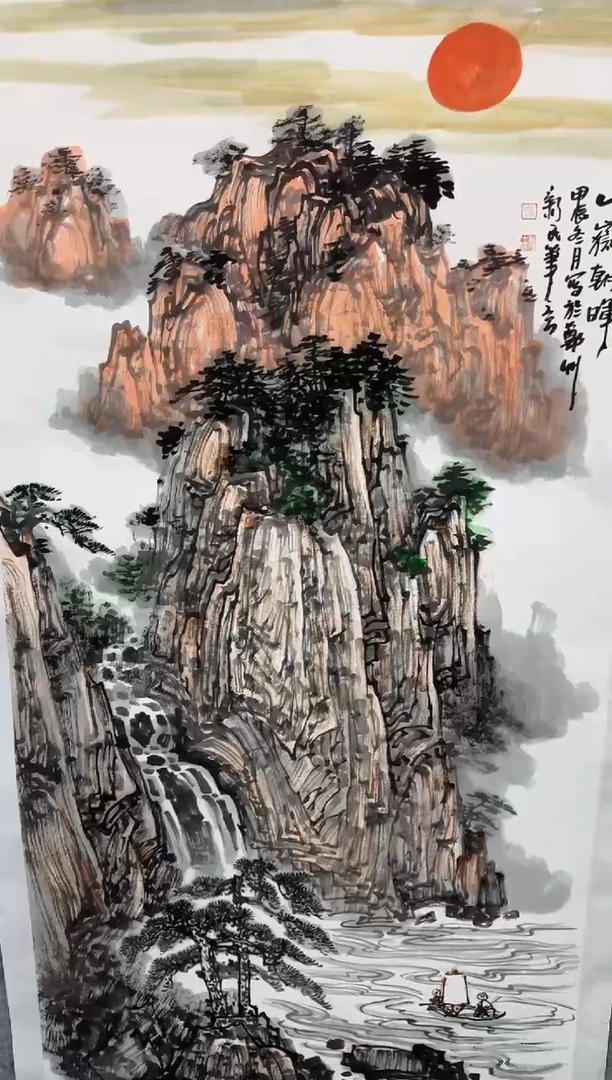 【闪购商品】国画pmb不二轩旗舰店国画YXM2