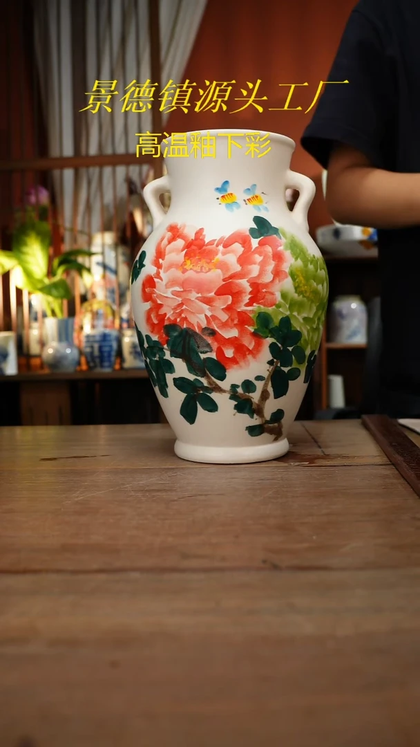 【简家甄选】景德镇设计师釉下手绘陶瓷