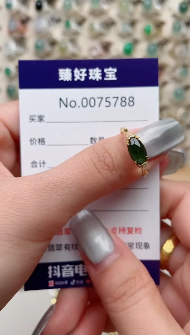 【闪购商品】翡翠戒指银S925镶嵌........