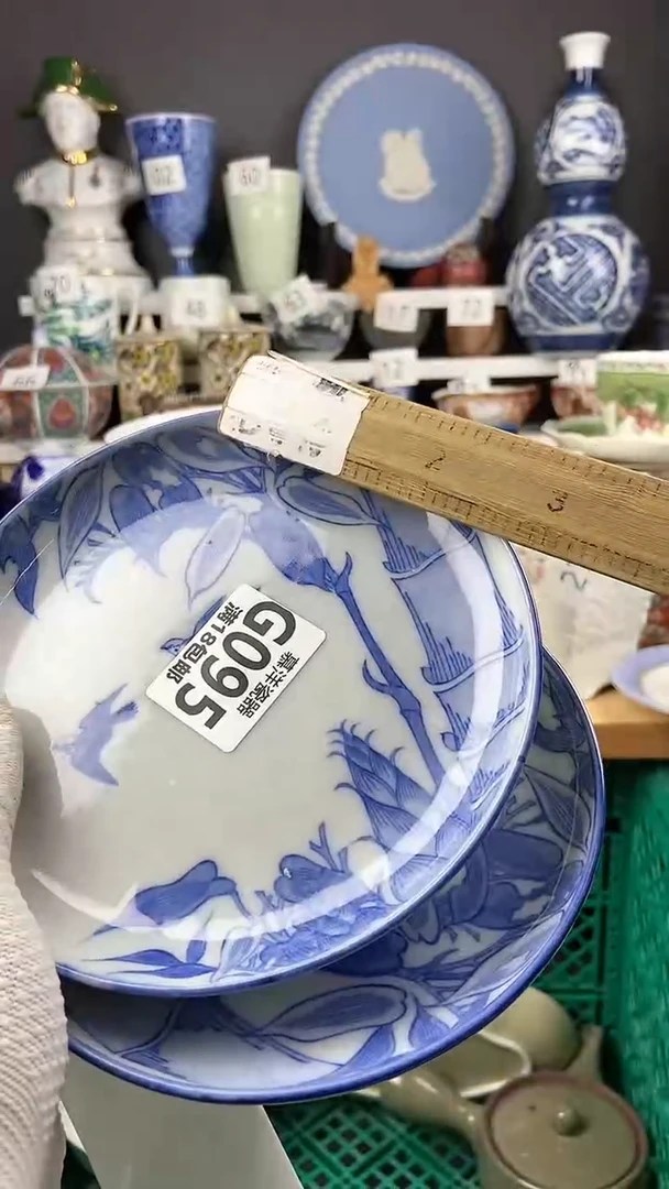 【闪购商品】瓷片1+1点点关注感谢支持支持