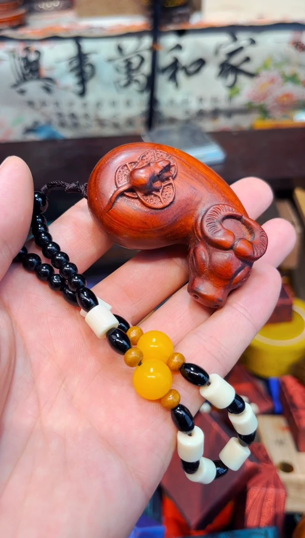 木Q瑞哥专属高端精品24