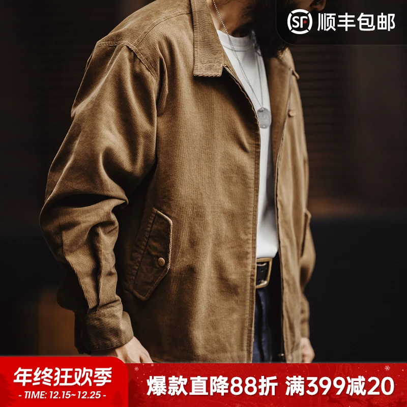 马登工装美式复古灯芯绒哈灵顿G9夹克阿美咔叽立领休闲外套男春夏