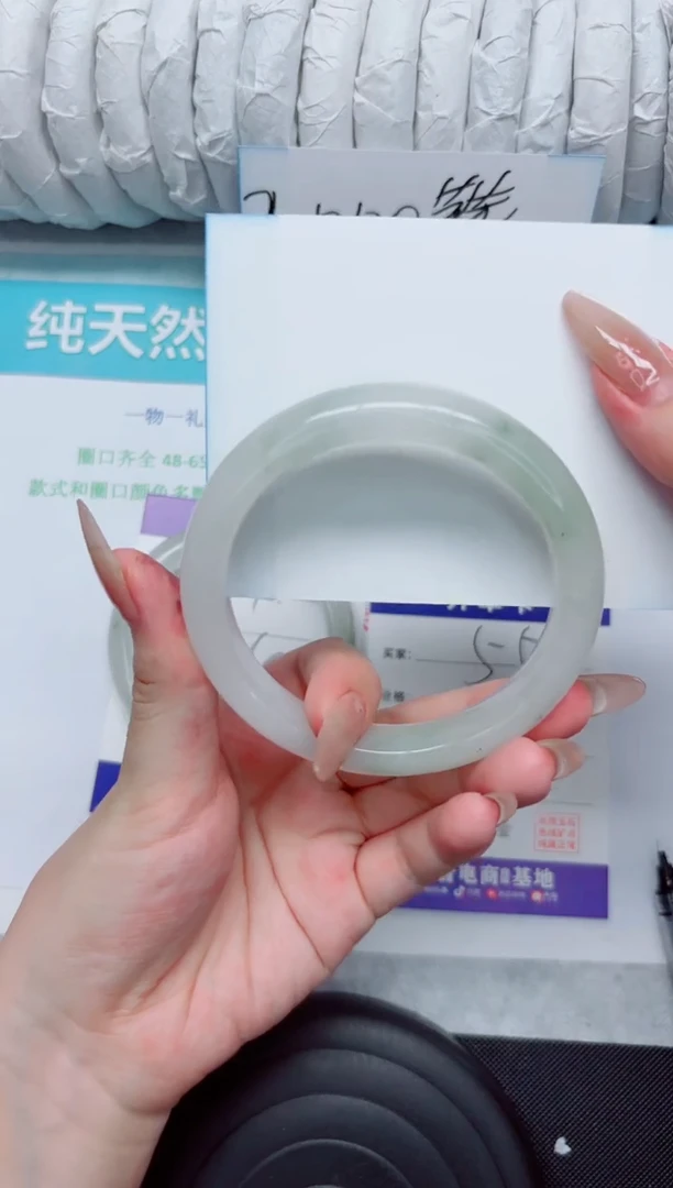 石英质玉手镯未镶嵌55-60