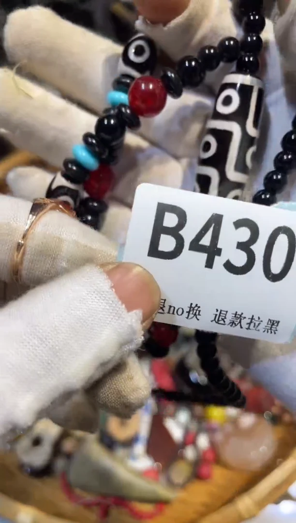 陶瓷周***事表妹直播链接火爆