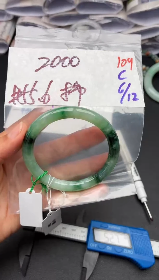 未镶嵌定制翡翠毛货需精细抛光多样性发1件109