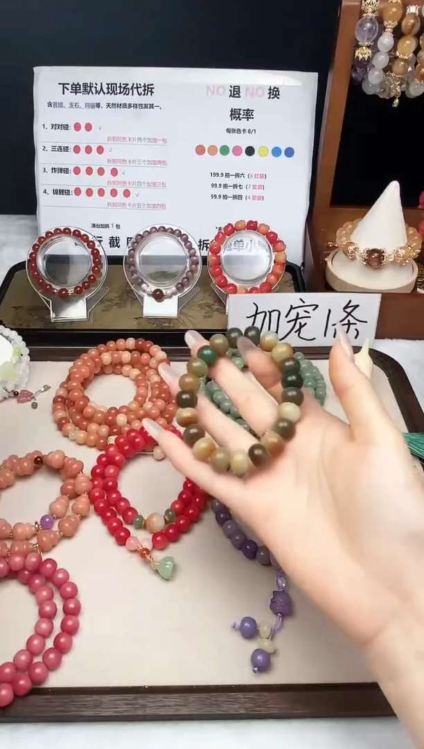 【闪购商品】白玉菩提手串敦煌苹果圆12