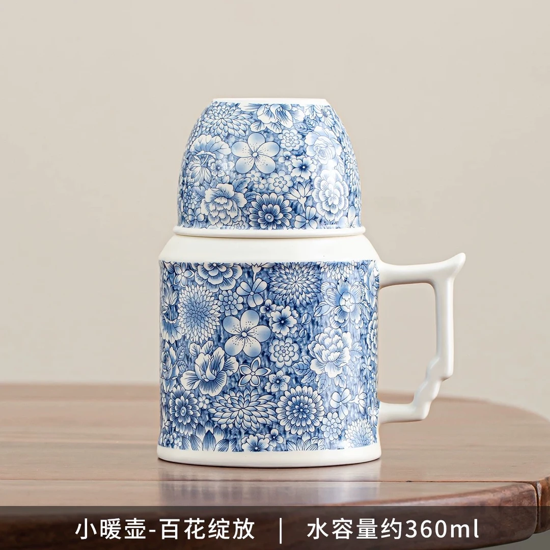 繁花青花保温壶闷泡壶