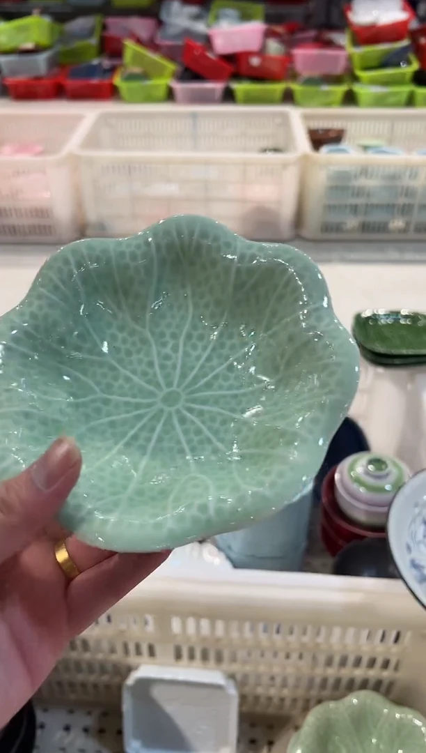 微瑕商品，介意勿拍