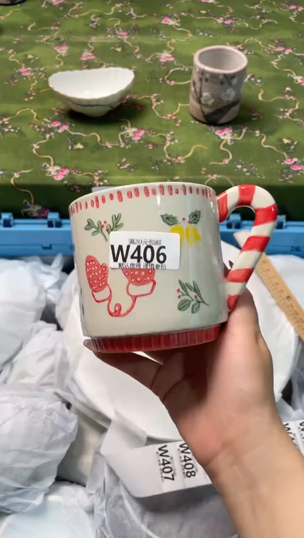 瓷片瓷器瓷器W406