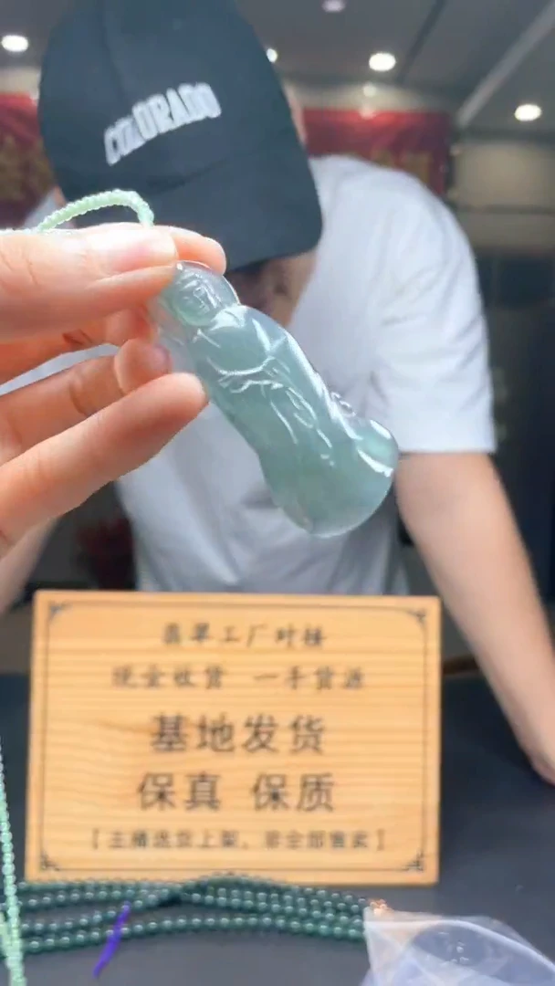 未镶嵌定制翡翠********125