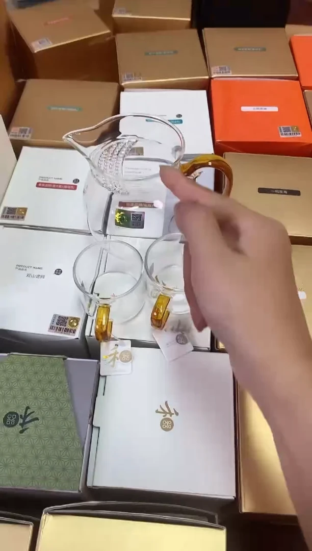 观禄琥珀+清禾杯琥珀
