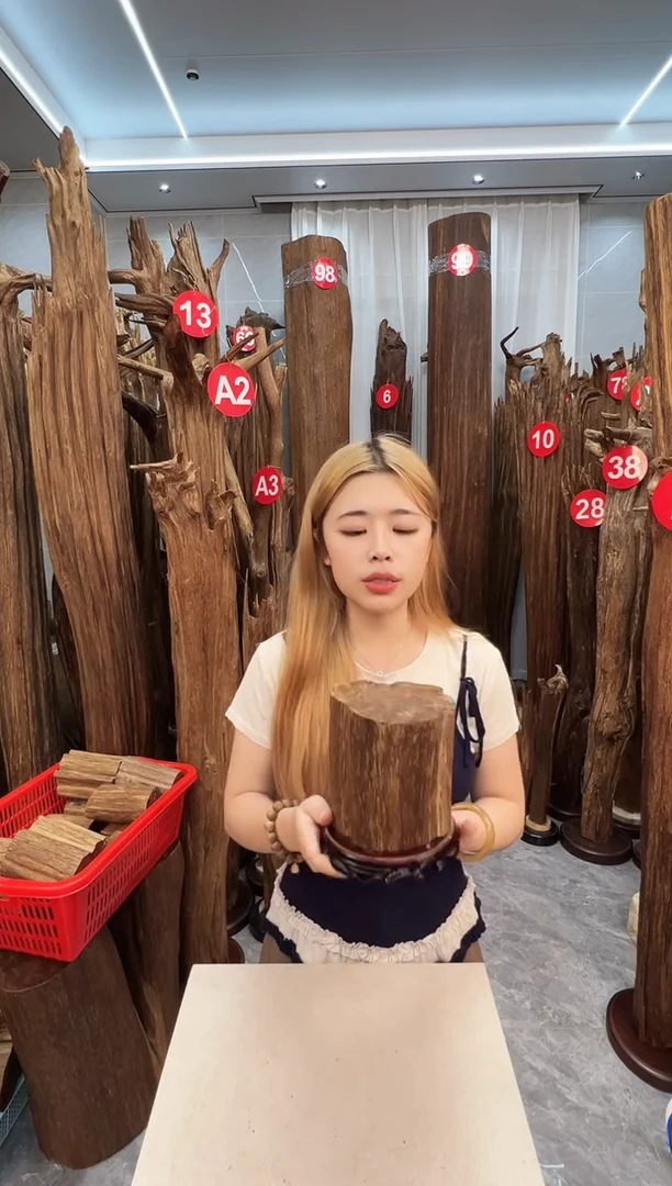 沉香沉香碎屑沉香原料