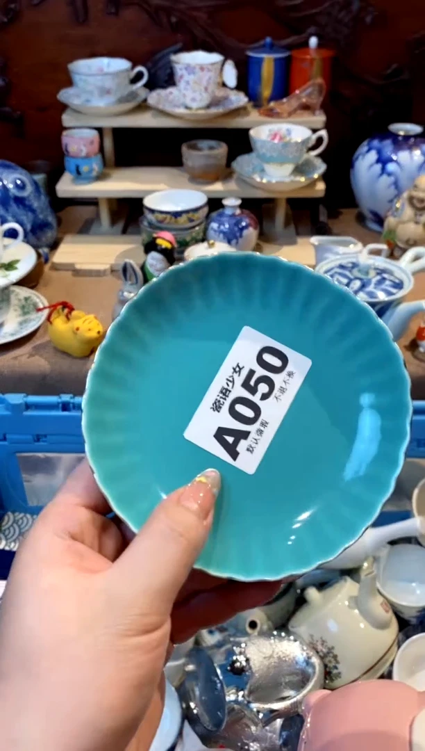 瓷片安*瓷语哈哈哈哈哈哈哈哈