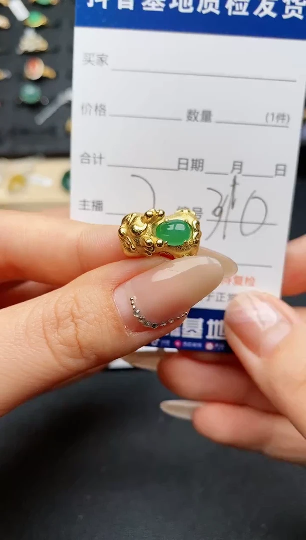 【闪购商品】翡翠颈饰银S925镶嵌............