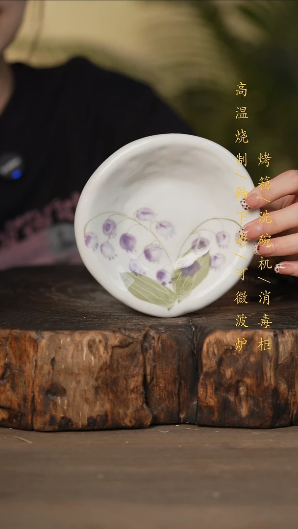 瓷片景德镇高温釉下彩可微波烤箱洗碗机