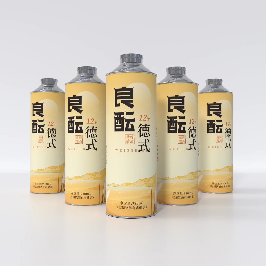 良酝精酿德式啤酒（6*980ml）