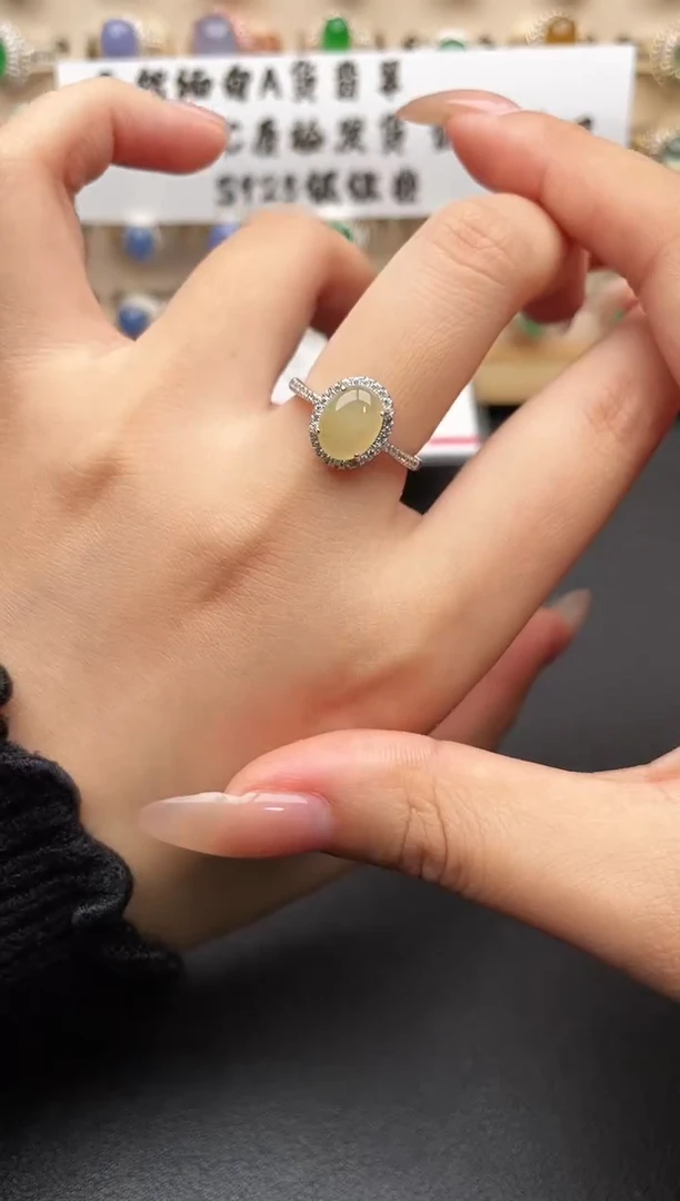 银S925镶嵌戒指翡翠一物一证一礼盒