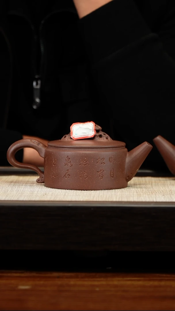 茶壶紫砂從*晃盖天青刻绘天际