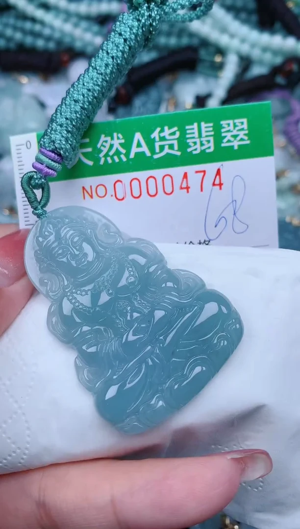 【闪购商品】翡翠颈饰未镶嵌.0000474