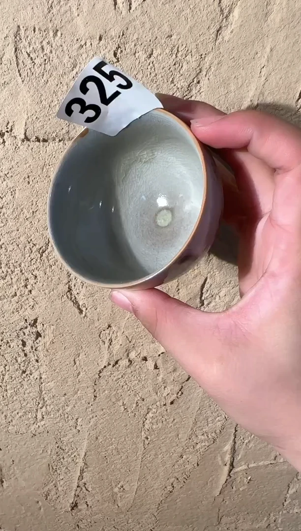 【闪购商品】【周周】一物一拍325