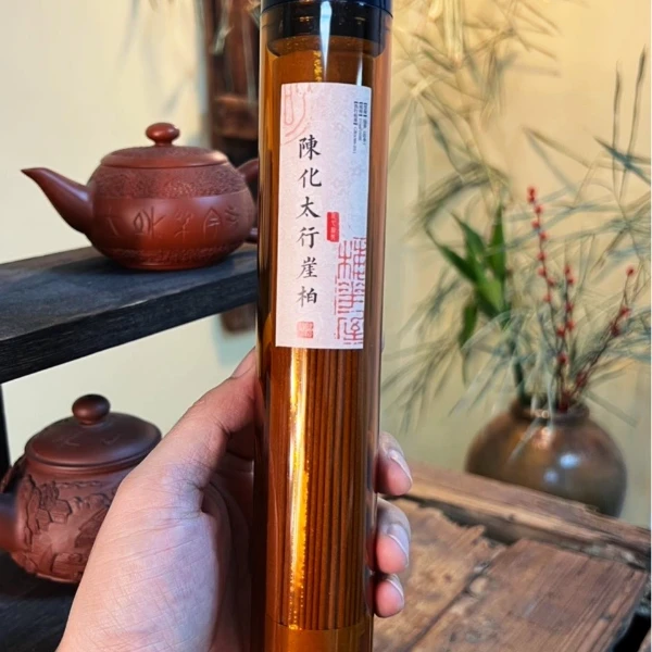 【追香人】陈化太行崖柏100g