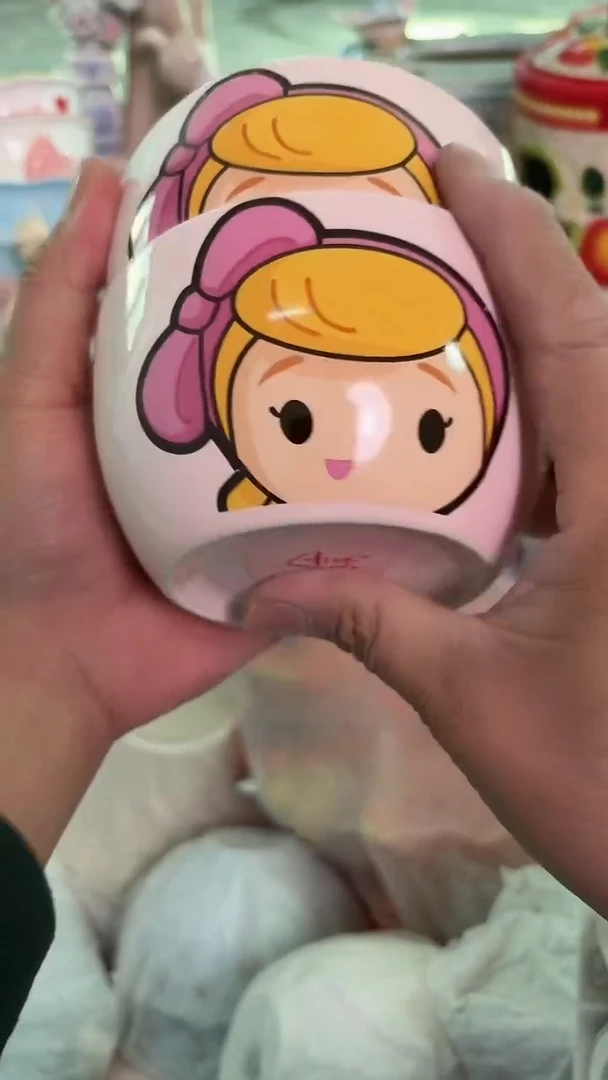 瓷片645默认微瑕15包邮库存1件