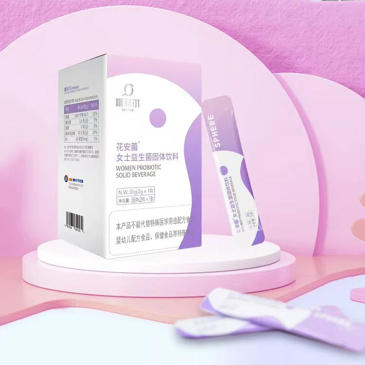 【两盒装】SPHERE斯菲尔女性益生菌