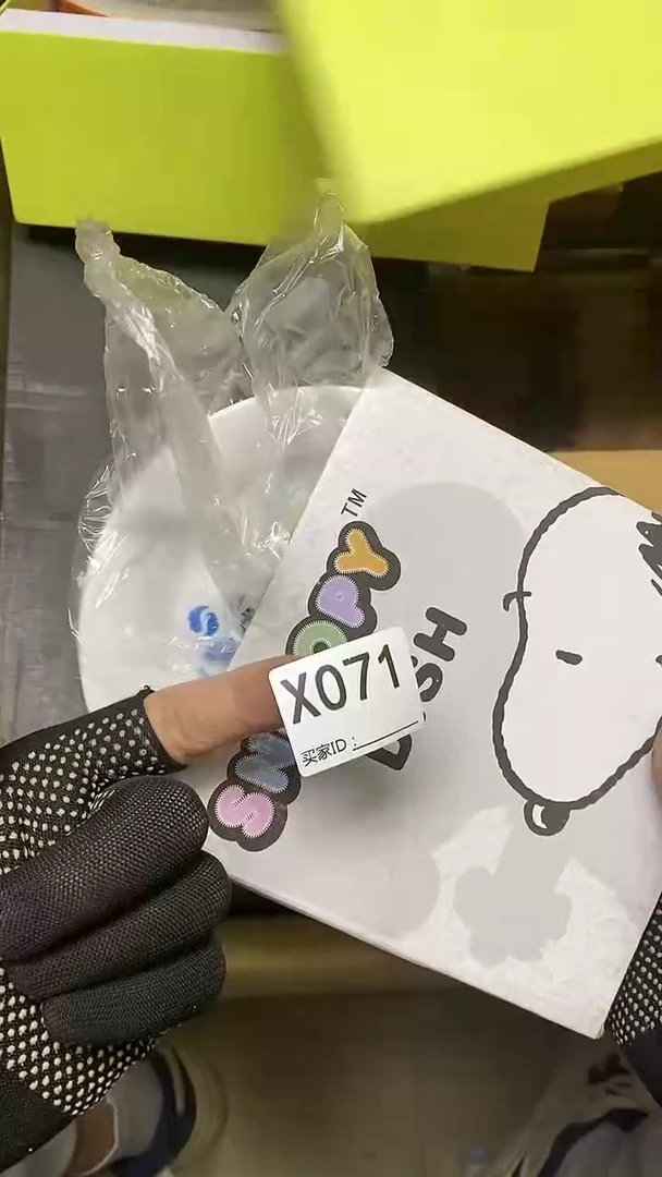 瓷片三***? X071默认微瑕，谨慎参拍