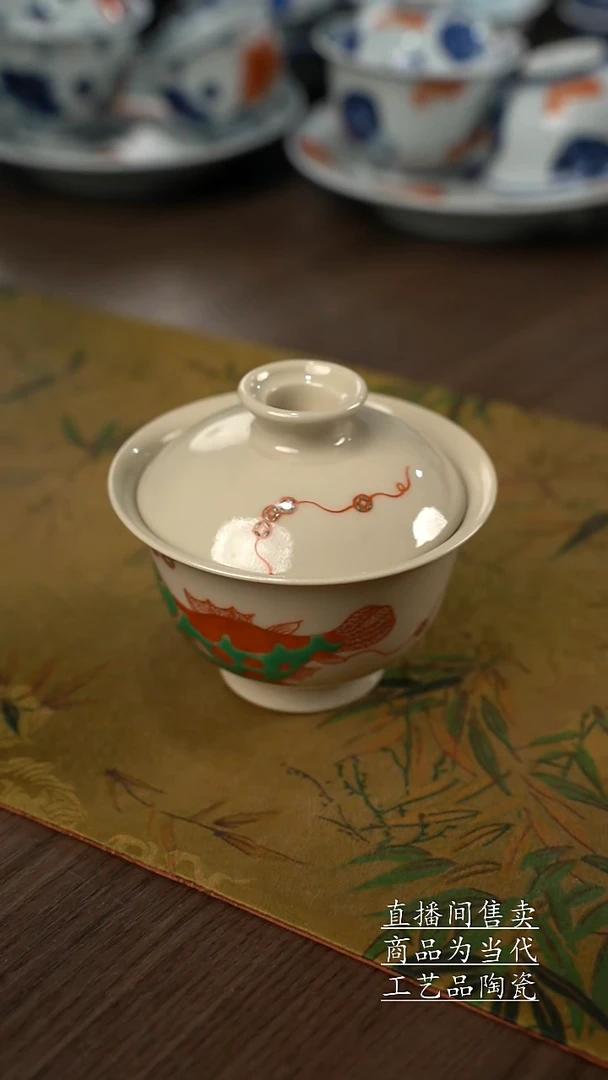 瓷片景德镇手工陶瓷茶具