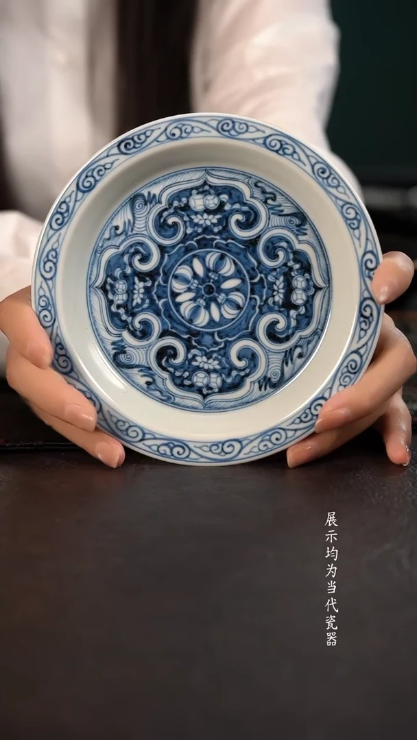 雲山敬古铜钱如意纹折沿壶承