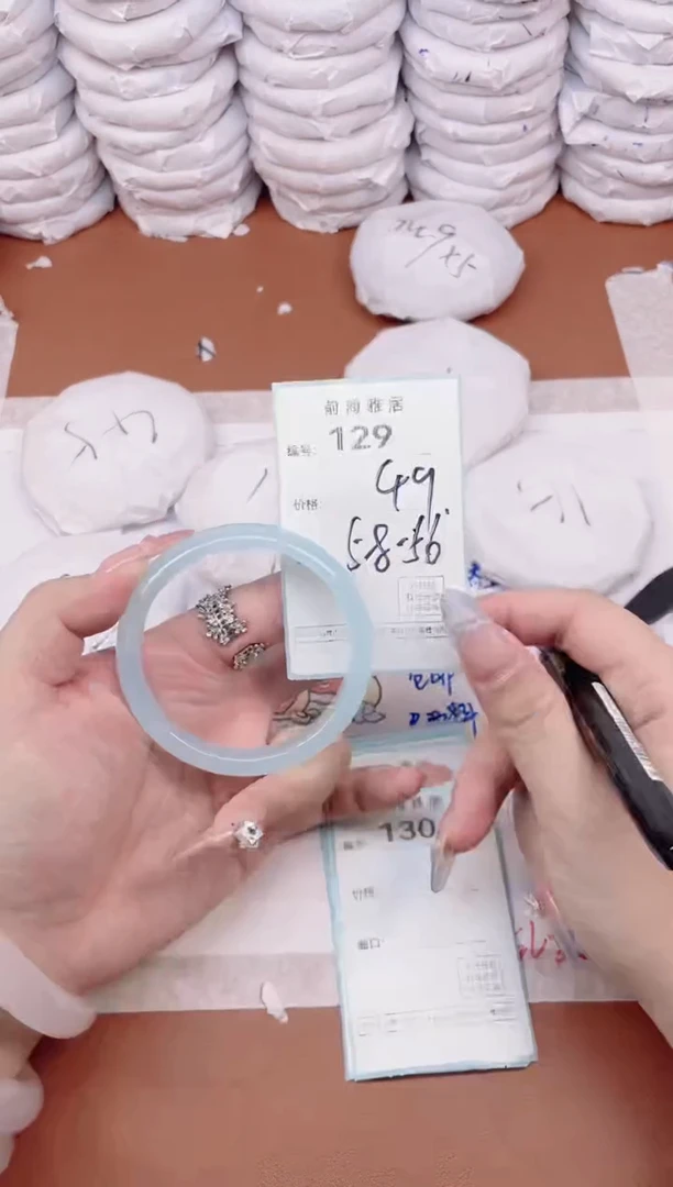 【闪购商品】玛瑙/玉髓手镯未镶嵌129