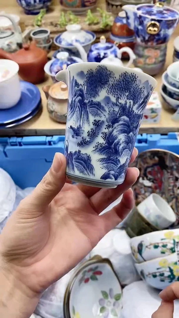 瓷片萱*宝购名称 瓷片