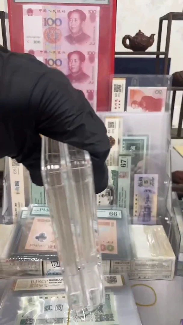 万拆豹子号100张，。，