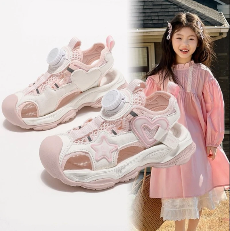 ABCkid童鞋女童凉鞋2025夏季新款透气纽扣网面鞋儿童运动沙滩鞋