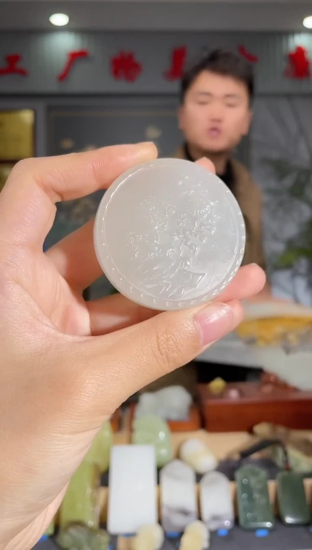 【闪购商品】和田玉颈饰未镶嵌拍一发一 多样性发货