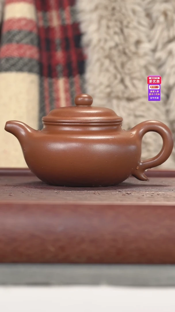 茶壶紫砂紫砂壶紫砂壶