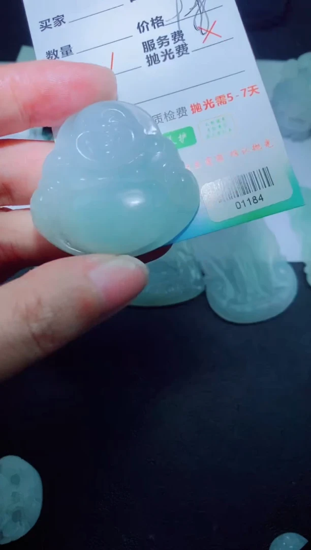 未镶嵌定制毛货定制翡翠定制毛货01184