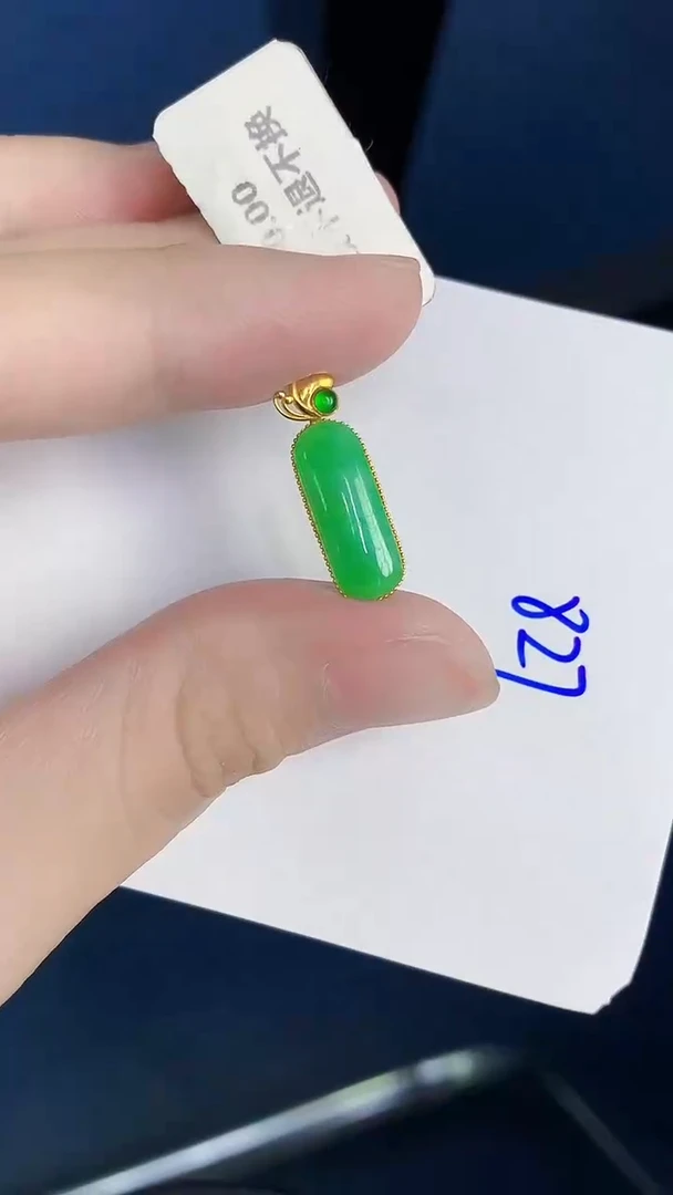 颈饰18K金镶嵌翡翠天然翡翠缅甸A货