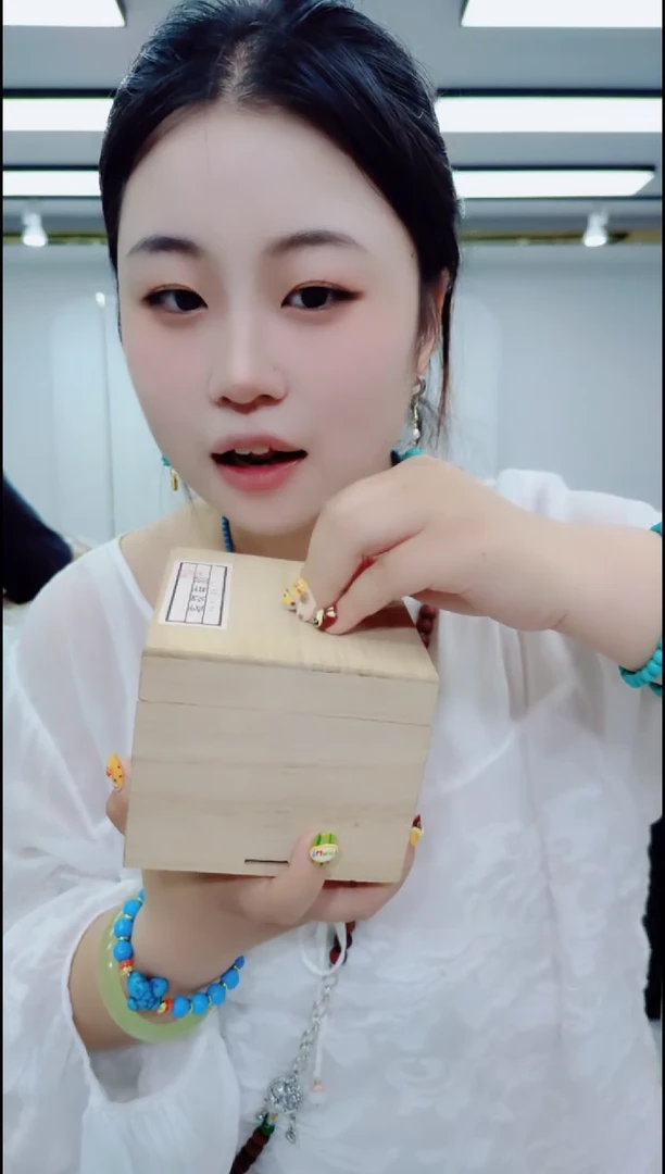 玛瑙/玉髓颈饰合金2301方盒子