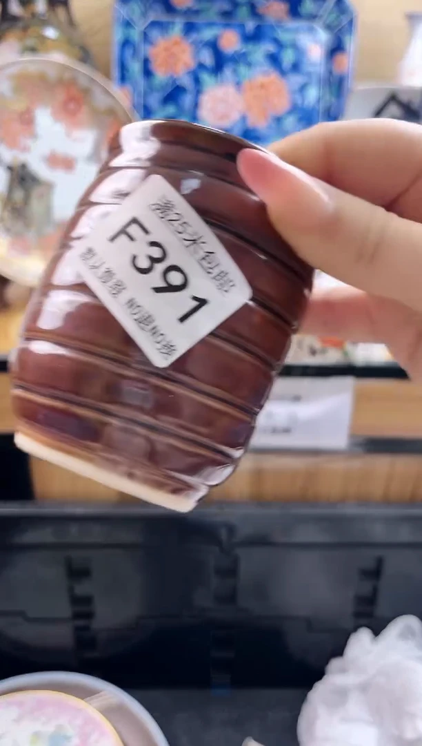 团**圆==============f391