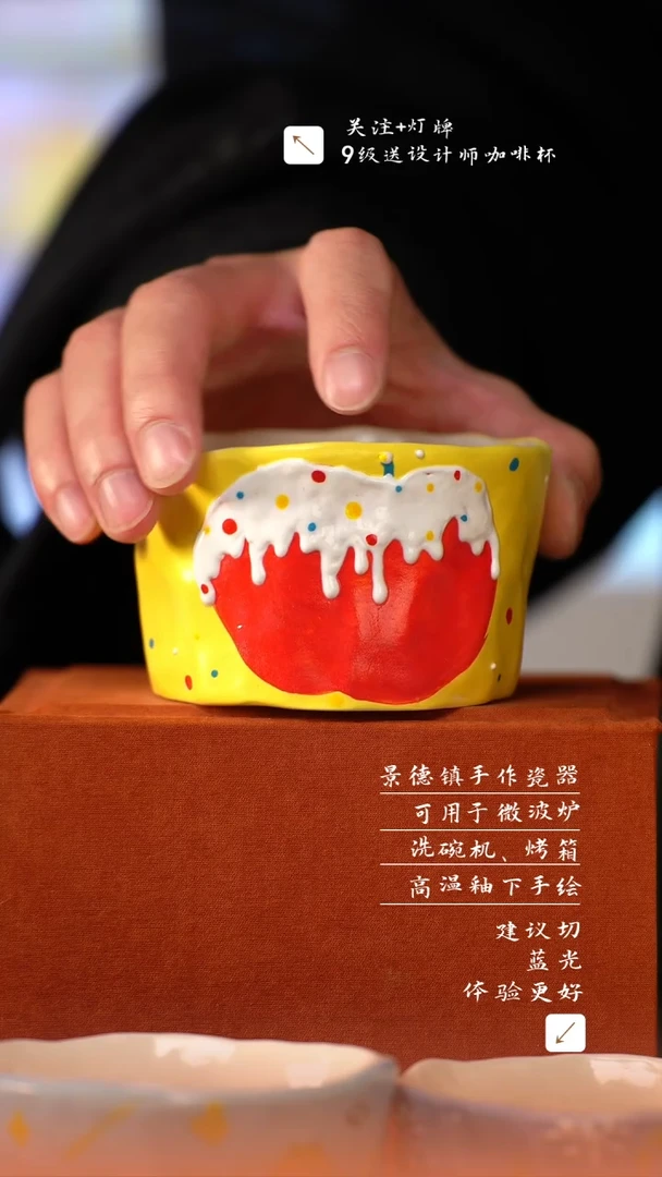 【闪购商品】清尘器物手工手绘瓷器