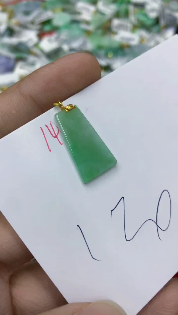 翡翠18K金镶嵌颈饰1111111111