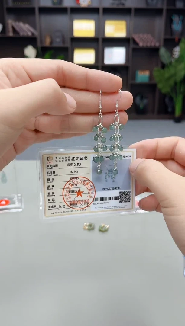 银S925镶嵌翡翠耳饰911000