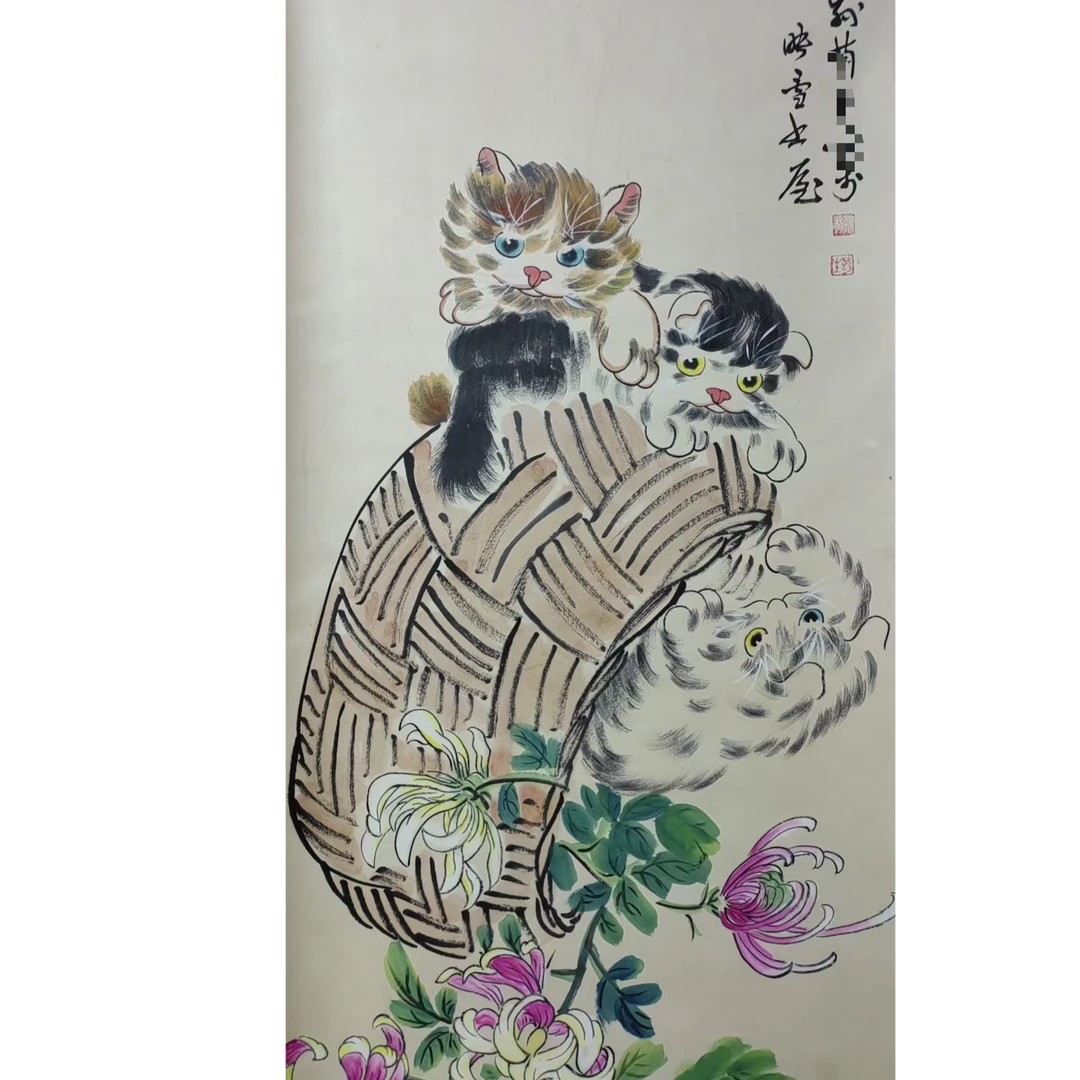 孙 小猫立轴100*50约4.5平尺